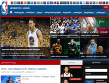 Tablet Screenshot of nba.ge